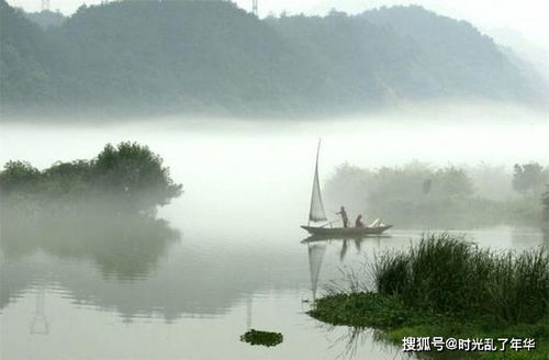 风雨同舟,诗句