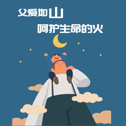 泰戈尔,和风,诗句