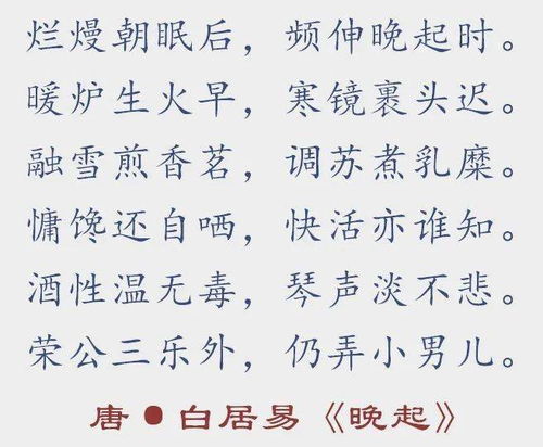 睿字有关的诗句,睿和屹有关诗句,与酒有关的诗句