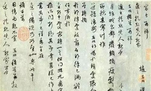 与芳字有关的诗句