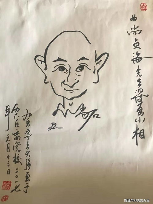 与幕后工作有关的诗句