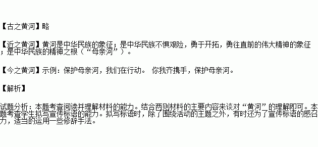 与山和海有关的古诗句