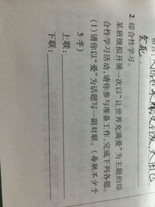 和柔有关的名言成语或诗句