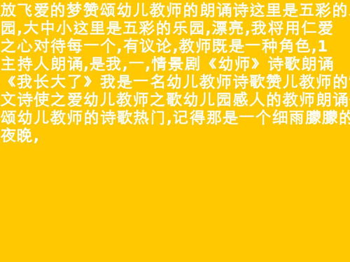 关于歌颂英雄的诗句有哪些,歌颂英雄烈士的诗句,歌颂抗战英雄的诗句