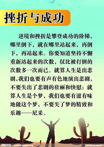 有关小学生的学习名言诗句