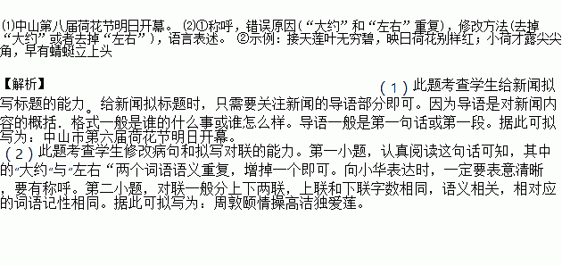 诗句,钱财