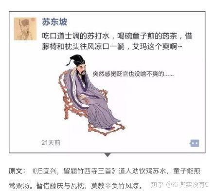 关于吃喝的诗句,关于人生吃喝的诗句,形容吃喝的诗句