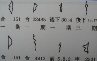 与清字有关的诗句,跟月字有关的诗句,淇字有关的诗句