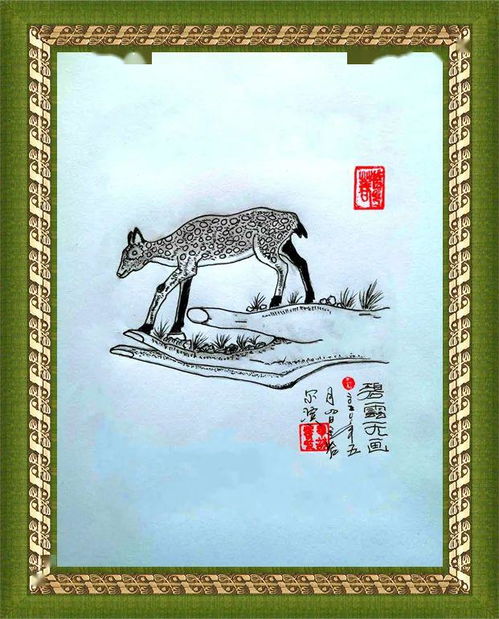 诗句,十里,春风