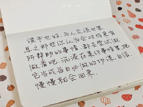 跟黄昏和爱情有关的诗句