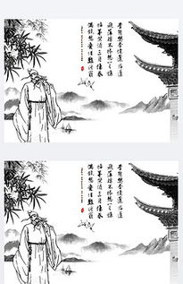 古代诗人的名言诗句,古代诗人吟诵四月天的诗句,古代诗人赞美萝卜的诗句