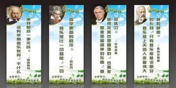 诗句,名言,青春