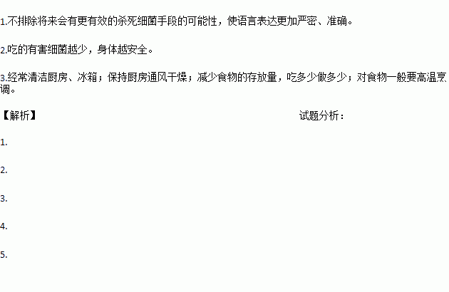 关于一句和春有关的古典诗句