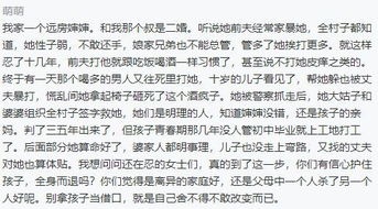 当局者迷旁观者清的诗句苏轼,说明当局者迷旁观者清的诗句,比喻当局者迷旁观者清的诗句