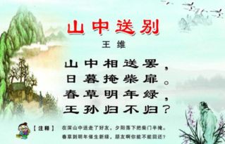 与海有关的诗句,与友情有关的诗句,与冬有关的诗句