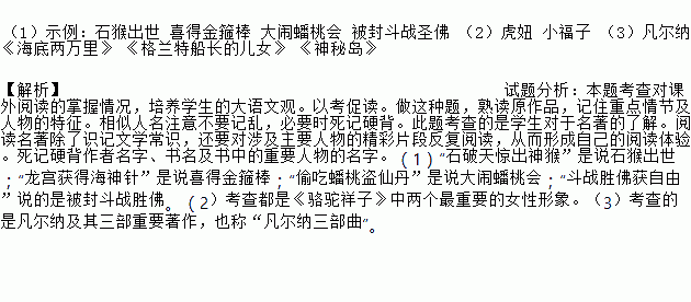 诗句,收获