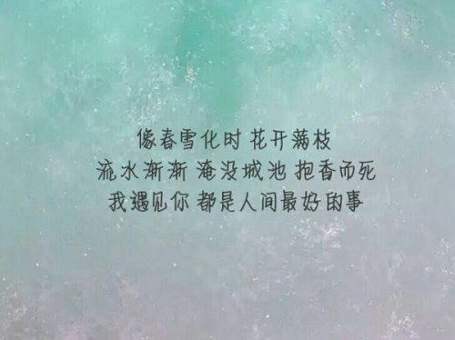 有关心碎的诗句现代诗,形容心碎的诗句,女人心碎的诗句