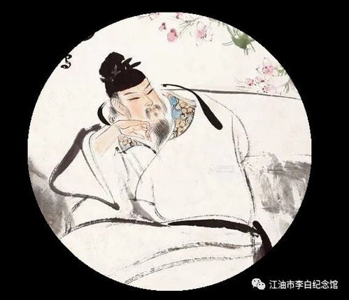 李白,诗句,冬季,有哪些