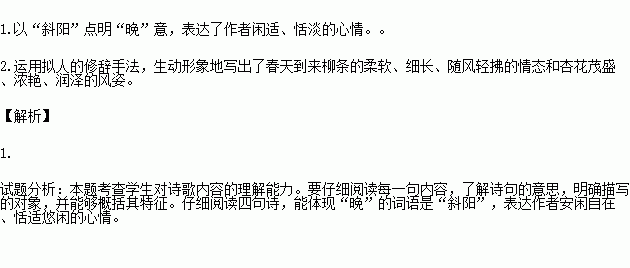 黄河,诗句