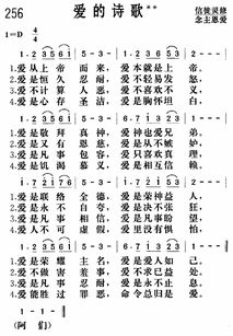 带有诗句的歌曲,歌名是诗句的歌曲,带诗句的歌曲有哪些