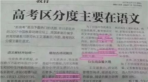 苦乐,诗句