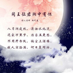 描写三月的诗句,三月诗句经典,三月放风筝的诗句