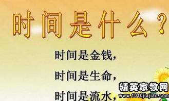 林则徐的诗句和名言警句,有关法治的诗句、名言警句,交友的诗句和名言警句