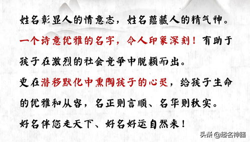 和芽有关的诗句,与芽有关的诗句,跟月字有关的诗句