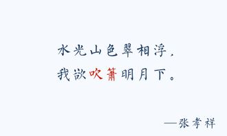 银装素裹是什么季节?诗句是什么?,春日含哲理的诗句是什么,意思是什么,相宜的意思是什么诗句的意思是什么