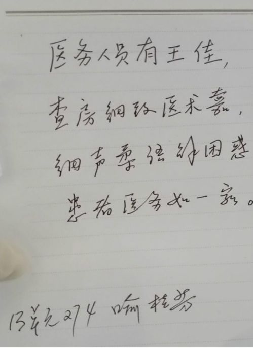 表示感恩的诗句有哪些,表示感恩的著名诗句,表示感恩回报的诗句