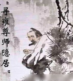 古代诗歌励志诗句,古代诗歌中与战争有关的诗句,古代诗歌表现友情的诗句