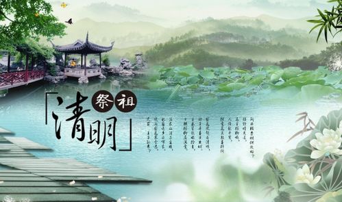 诗句,龙子湖