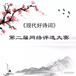 默默无闻有关的诗句