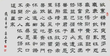 带有铭字的诗句,含有铭字的诗句,铭字开头的诗句