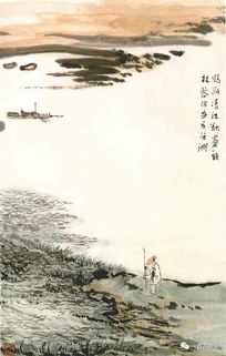 杜甫,诗句,流水