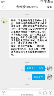 关于惩罚的诗句,关于惩罚自己的诗句,有关鸟的诗句