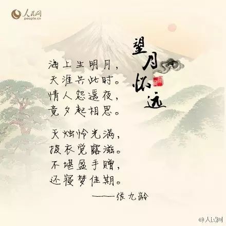 关于思乡的诗句和名言,关于思乡的名言不要诗句,思乡的名言名句和诗句