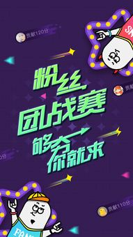 懂得什么的明星有关的诗句来