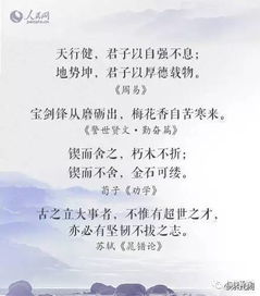 给自己励志的诗句,证明自己存在的诗句,不需要证明自己诗句