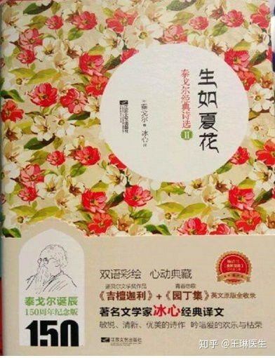 儿童节,诗句,精美