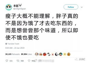 跟找对象有关的诗句