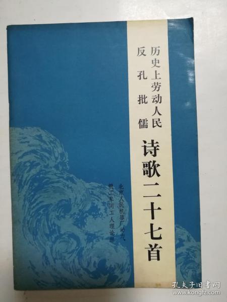 同情劳动人民的诗句有哪些,同情劳动人民疾苦的诗句,李白同情劳动人民的诗句