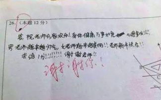 诗句,拒绝