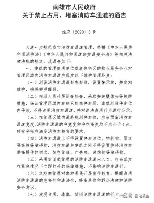 在危急时刻挺身而出的诗句,形容危急时刻的诗句,形容危急时刻挺身而出的诗句