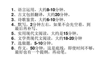 高中语文和古琴有关的诗句